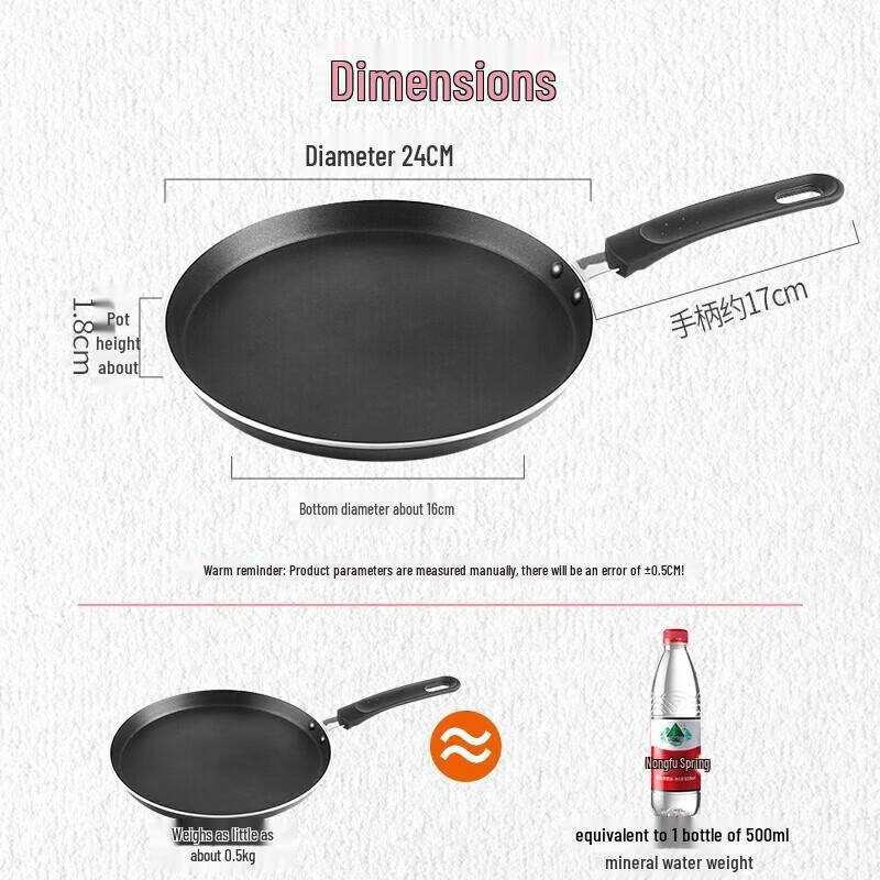COOKER KING J24G 24cm Non-Stick Frying Pan