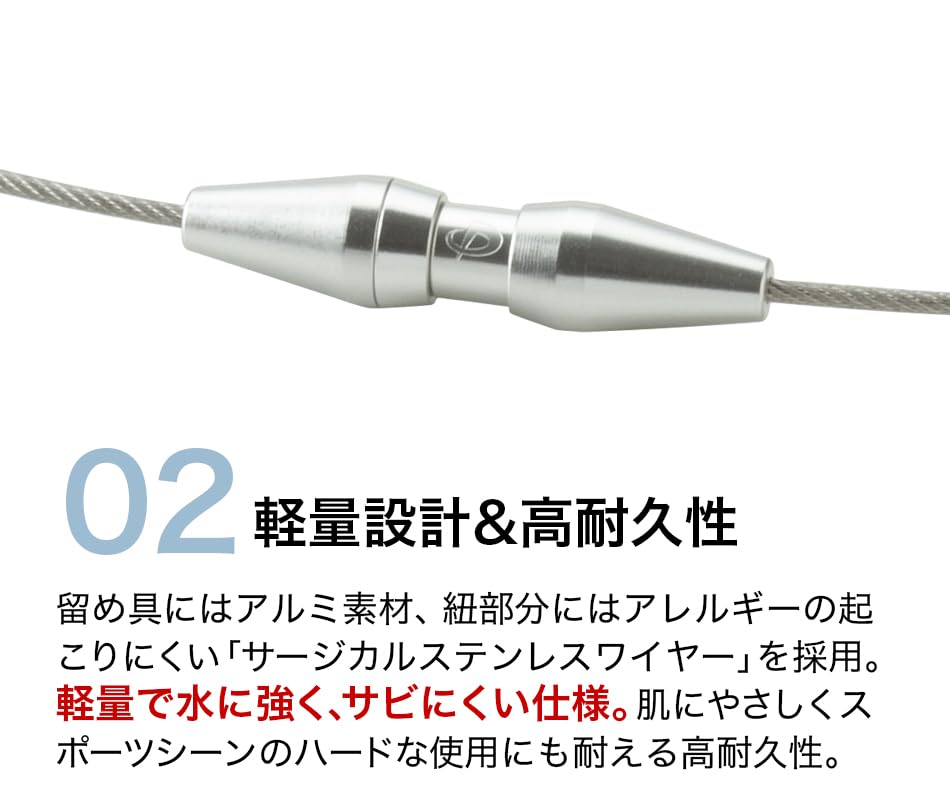 Magnetický náhrdelník Phiten RAKUWA EXTREME Station, stříbrný, 45 cm, úleva od krve [ztuhlá ramena] [ztuhlý krk] [zlepšuje ztuhlost] [úleva od ztuhlosti]