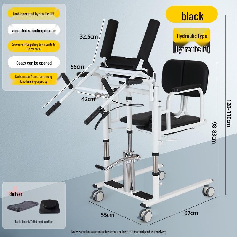 Elderly Mobility Aid: Multifunctional Transfer Machine for Toilet, Dressing, and Transportation