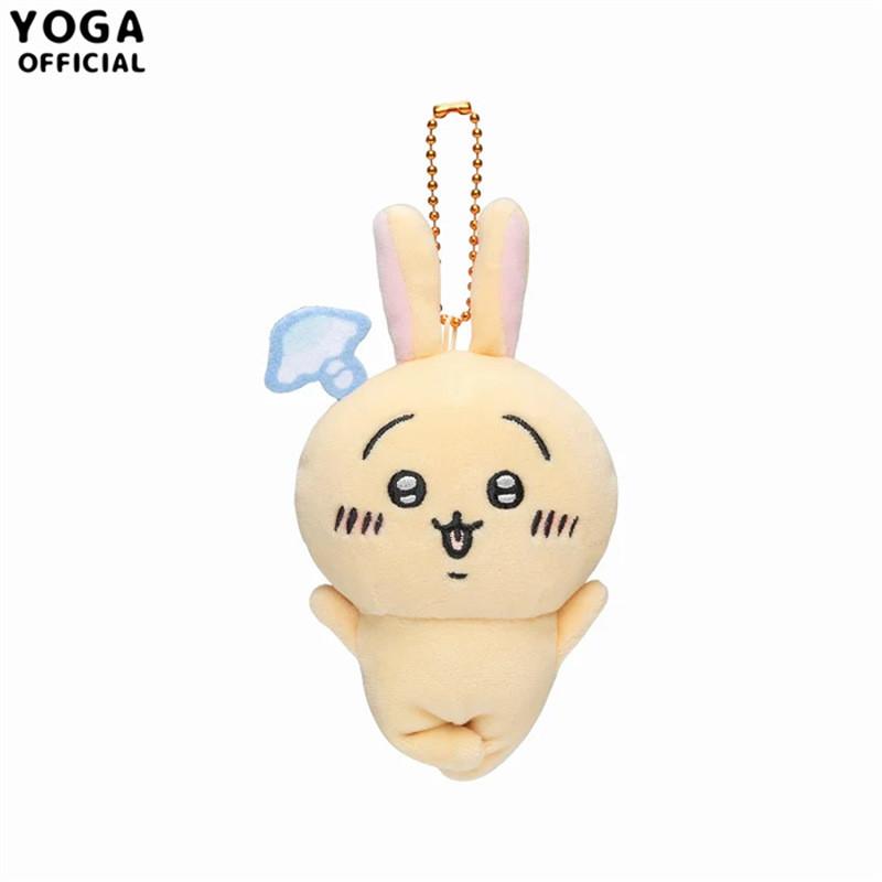 Hachiware Chiikawa Usagi Plush Toy Mushroom Pendant Stuffed Doll Keychain Kawaii