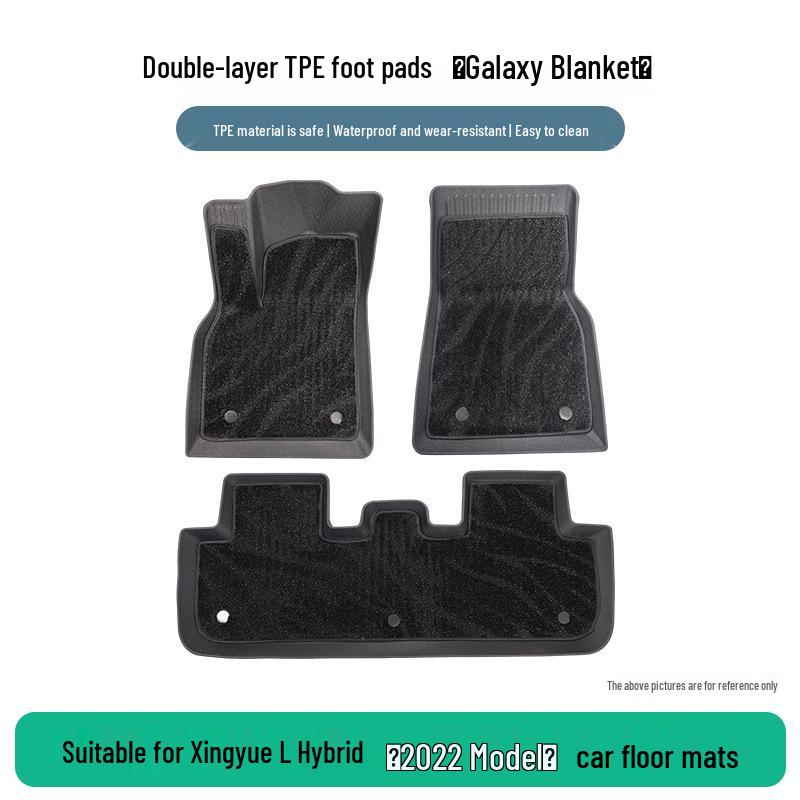Geely Xingyue L Hybrid 2022 Rubber Floor Mats - Dirt-Resistant, Non-Slip