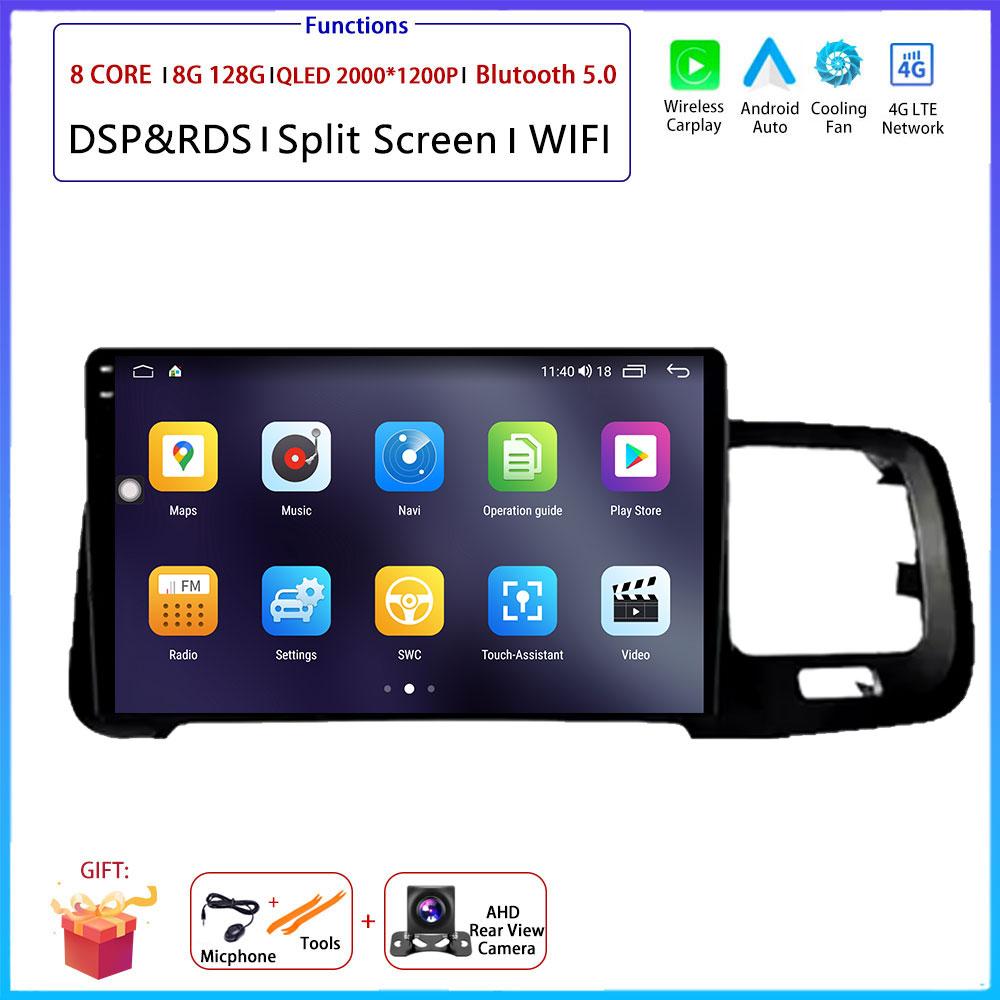 9“ 4G For Volvo S60 V60 2008 - 2013 Car Android OS Radio Stereo Multimedia Video GPS Navigation Player QLED Screen BT 5.0
