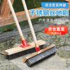 Stainless Steel Hard Bristle Outdoor Floor Brush