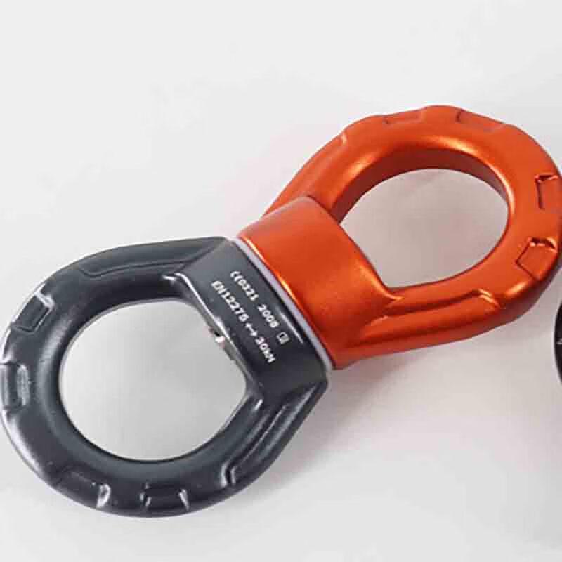 Outdoor Aerial Yoga Swivel Connector