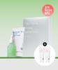 Vita Snow Hydrating Moisturizing Set (Vita Ampoule + Mask Pack + Bepantoin Joa) + Free Gift Cream Cleanser