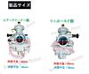 Yamaha Blaster 200 YFS200 Buggy Carburetor for YAMAHA YF200 YFS200 1988-2006 2ST Genuine Type General Purpose External Product