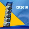 5Pieces CR2016 Batteries 3V Button Cell Batteries Long Last Lithium Batteries For Small Electronics Stable Output