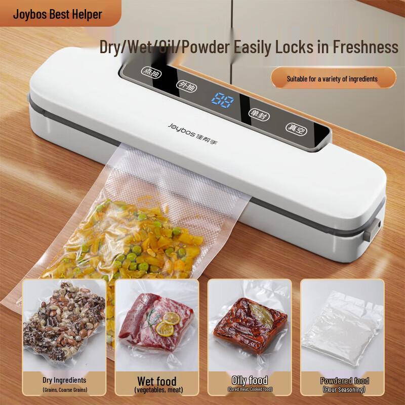 Jia Bangshou Vacuum Sealer