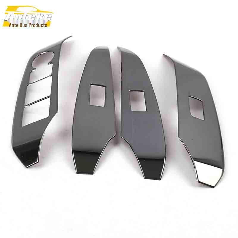 CX-4 Glass Lift Frame & Window Armrest Switch Decoratives