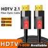 8K HDMI 2.1 Fiber Optic Cable HDMI-Compatible Cable 8K60Hz 4K120Hz 48Gbps HDR EARC For HDTV PS5 Projector 5m/10m/20m/40m/50mGood Product