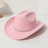 European and American zircon heart-shaped western cowboy hat full of super glittering opal jazz hat men's and women's party casual felt hat