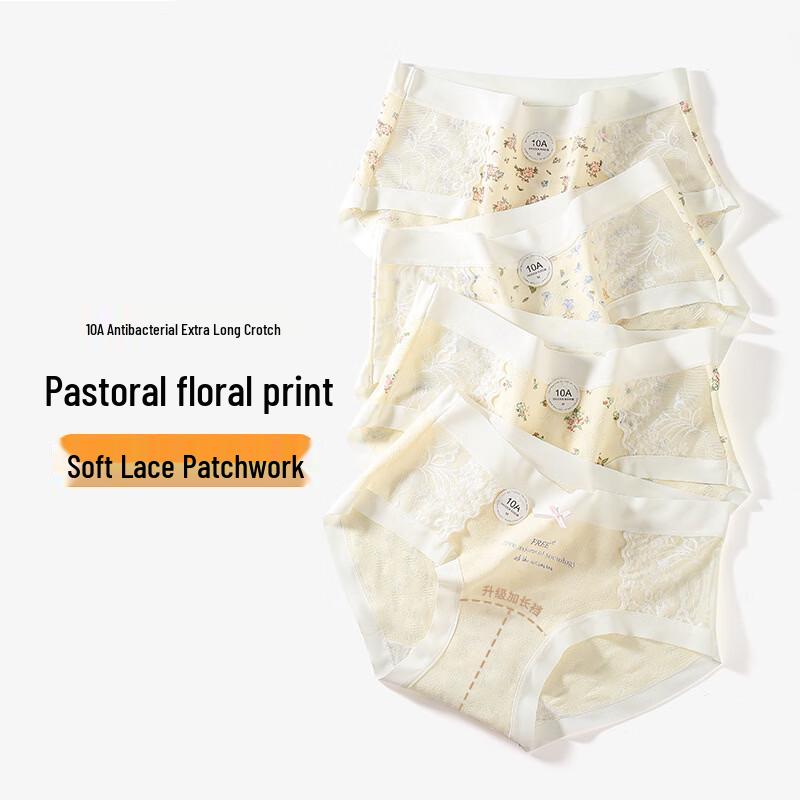 Qianfeili Women s 5-Pack Floral Seamless Antibacterial Underwear