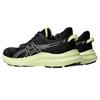 Asics  Jolt 5 Black Huddle Yellow Women Sneakers 1012B757-004