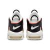 Nike Air More Uptempo '96 'Primary Colors' Vintage Basketball DM1297-100