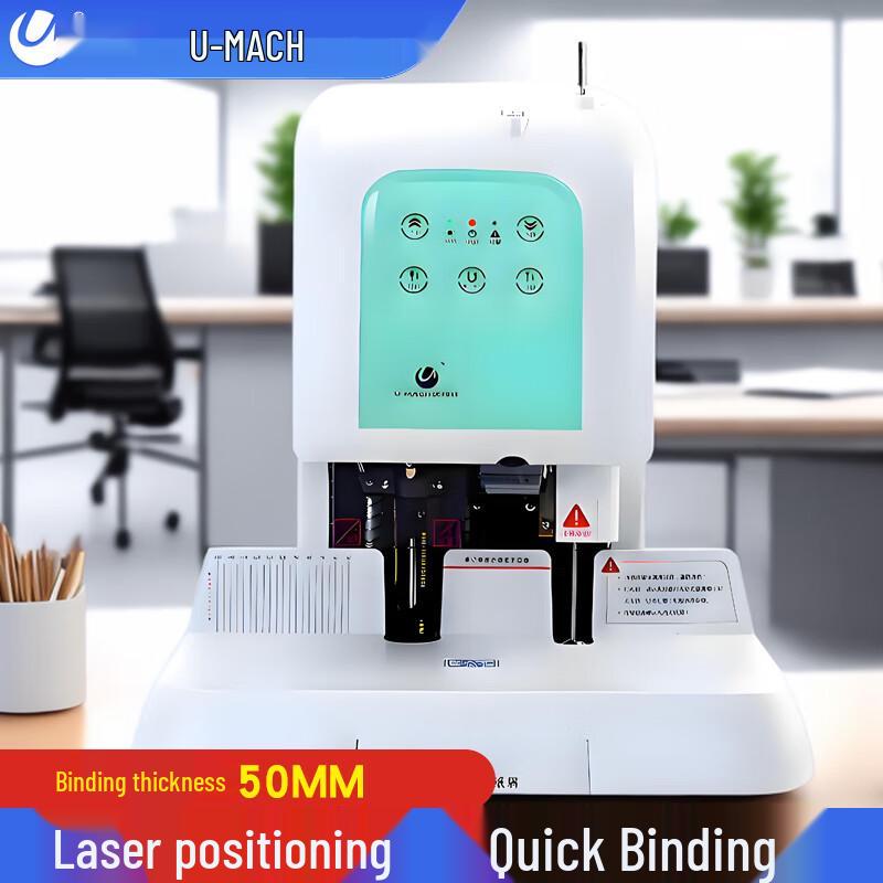 U-MACH U-D50 Automatic Accounting Binding Machine