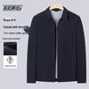Xuezhongfei Herren Frühling Herbst Revers Freizeitjacke