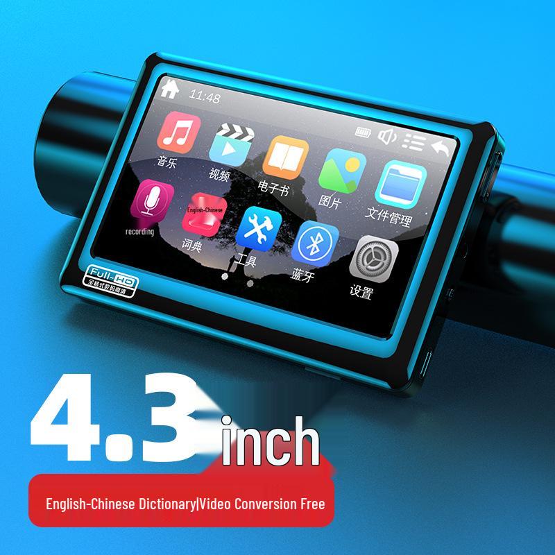 V2 4,3-Zoll HD Kapazitiver Touchscreen MP5/MP4-Player mit MP3- und E-Book-Unterstützung