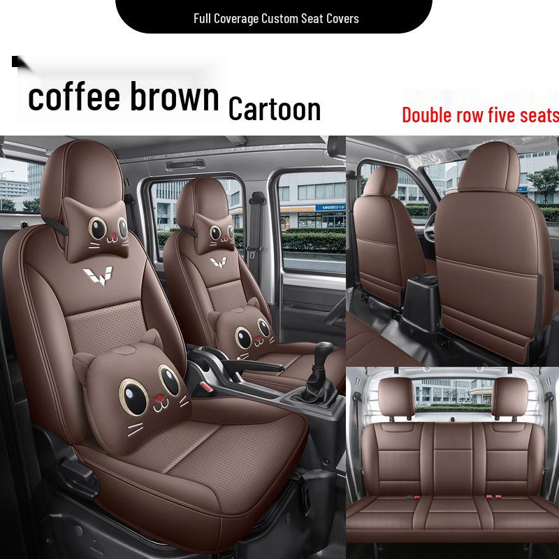 Wuling Rongguang Seat Covers: Breathable Ice Silk for Two or Five-Seater Models