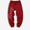 Japanese-Style Cherry Blossom Print Casual Sweatpants | Japanese-Style Loose-Fit Casual Sweatpants 