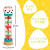 Early Learning Center Wooden Rainmaker Baby Musical Baby Authentic Toy, Rattle, Shaker, Instrument, Gift, 200923,