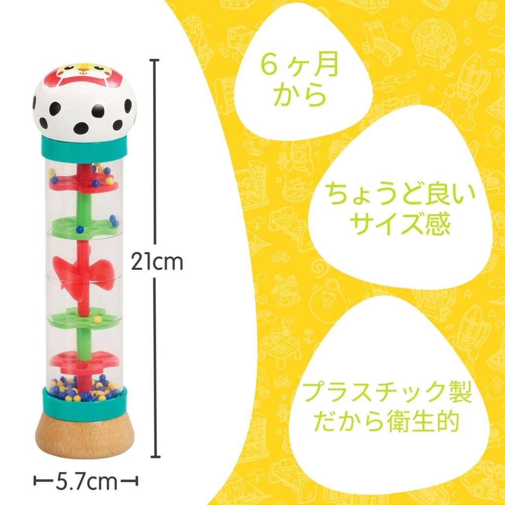 Early Learning Center Wooden Rainmaker Baby Musical Baby Authentic Toy, Rattle, Shaker, Instrument, Gift, 200923,