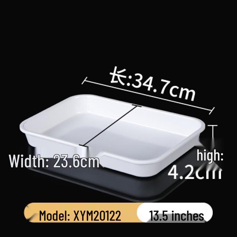 Commercial Buffet Serving Tray