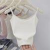2025 Women's Summer White Lace Camisole - Pure Desire Outerwear & Innerwear Short Top