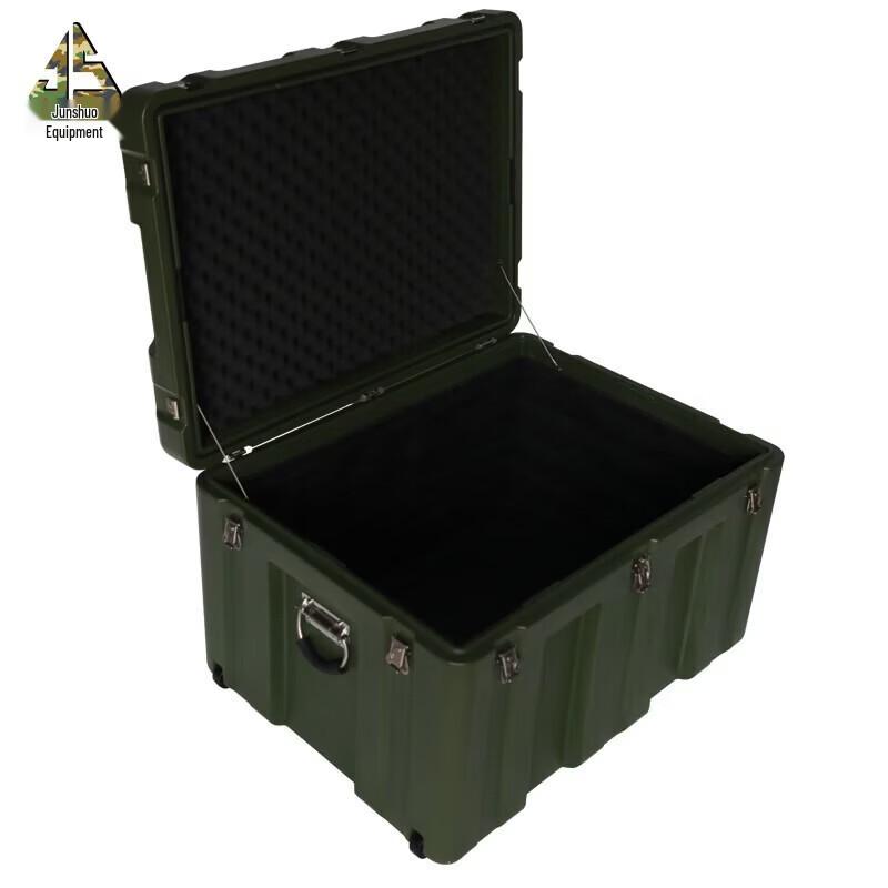 Junshuo Rotomolded Transport and Storage Box