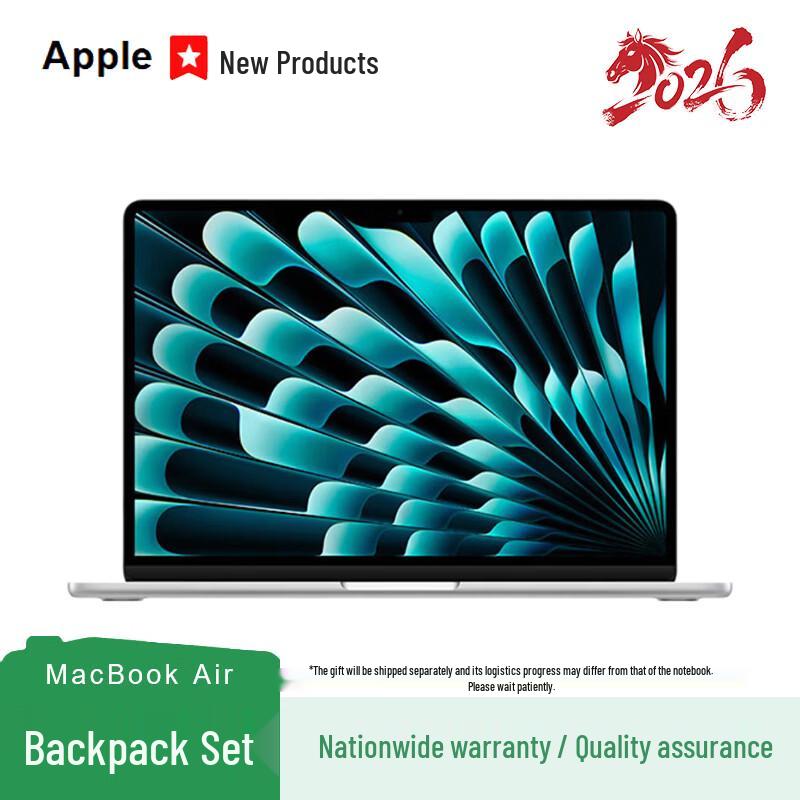 

Apple MacBook Air 13.6-inch M5 Laptop (24GB RAM, 1TB SSD, Silver) (CN version)
