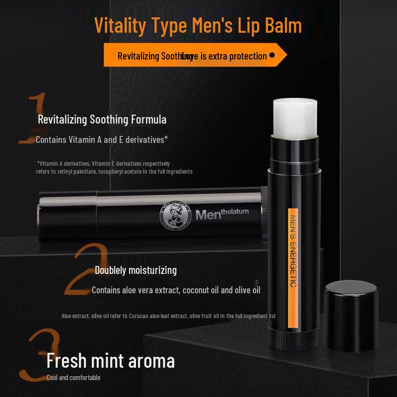 Mentholatum Men's Outdoor Lip Balm