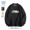 JEANSWEST LIFE Men's Plush Lined Heavyweight Crew Neck Sweatshirt