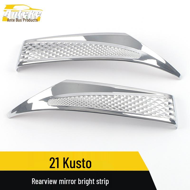 21 Kustu Rearview Mirror Reflector Trim & Bright Strip Accessory