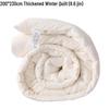 LISMa Premium Soy Fiber Thickened Warm Quilt