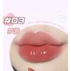 WODWOD - Mirror Translucent Lip Gloss - 5 Colors