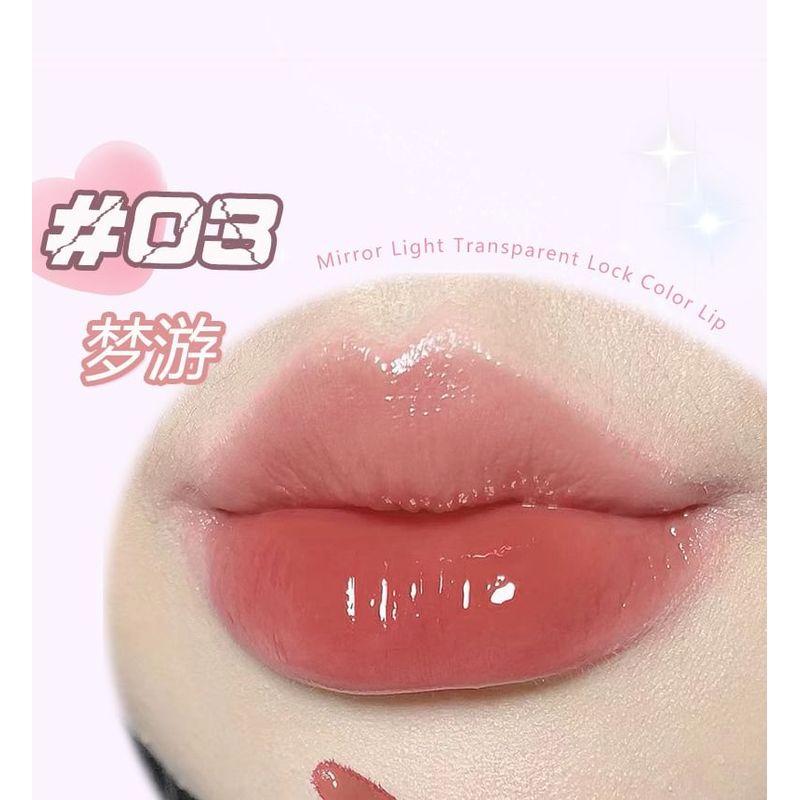 WODWOD - Mirror Translucent Lip Gloss - 5 Colors