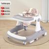 Adjustable Multifunctional Baby Walker for 6-18 Months - Anti-Rollover Design for Boys and Girls