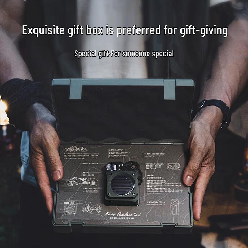 Mao King Wild Mini Portable Bluetooth Speaker