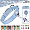 Nylon Dog Collar Airtag Tracker Pet Training Adjustable S M L XL