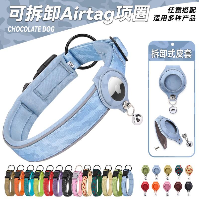 Nylon Dog Collar Airtag Tracker Pet Training Adjustable S M L XL