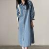 Rellawear Denim Strap Dress 2color Rjy250921