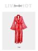 Feiyun Sexy Lace Trim See-Through Nightgown Pajamas Women's Outerwear Home Wear