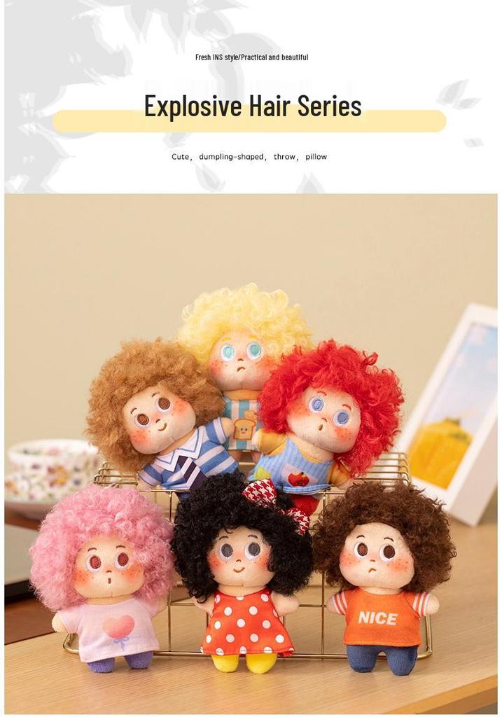 Saitodo Dudu Explosive Hair Plush Keychain Doll Pendant - Birthday Gift