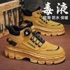 Men's shoes spring new high-top casual sports trendy shoes thick sole heightening non-slip outdoor tooling Martin boots