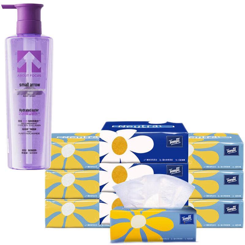 Little Arrow Water-Sensing Collagen Hydrating Shower Gel & Tempo Tissue Bundle