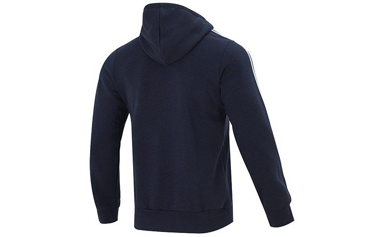 adidas Free Shipping With AdiClub Essentials Fleece 3 Stripes Full Zip Hoodie GK9053