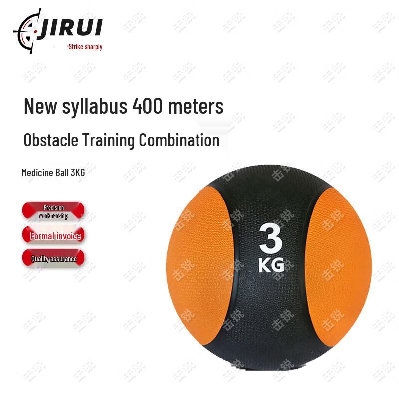 Jirui 400M Obstacle Course & Fitness Training Equipment