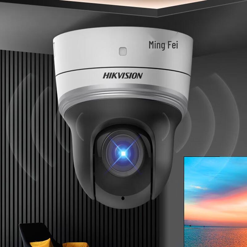 

Hikvision Indoor PTZ Security Camera with Two-Way Audio CN plug (adapter included)