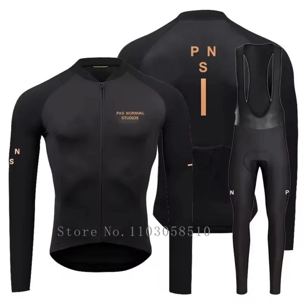 PRO Team Breathable Long Sleeve Cycling Jersey Set Bib Pants Ropa Maillot Ciclismo Bicycle Clothing MTB Bike Uniform Men Clothes