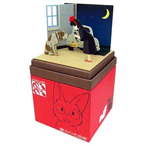Sankei Studio Ghibli Mini Kiki's Delivery Service - Old Dog Jefferson & Kiki Non-Scale Papercraft MP07-84