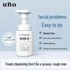 UNO Men's Deep Cleansing Foam Mousse